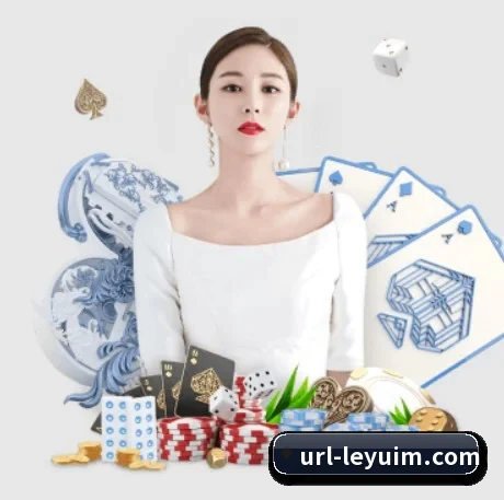 公司成立